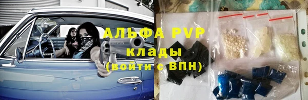 spice Алексеевка