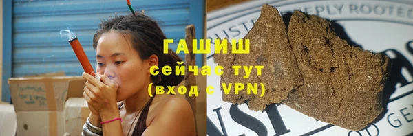 марки nbome Алзамай