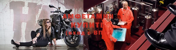марки nbome Алзамай