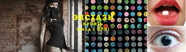 таблы Алексин