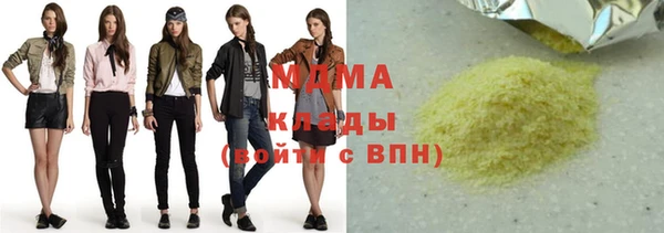 марки nbome Алзамай