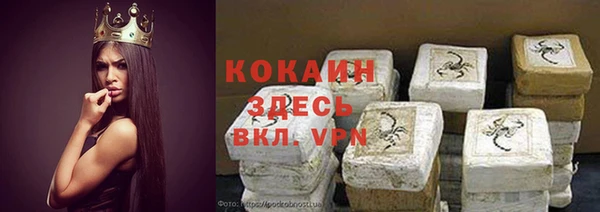 марки nbome Алзамай
