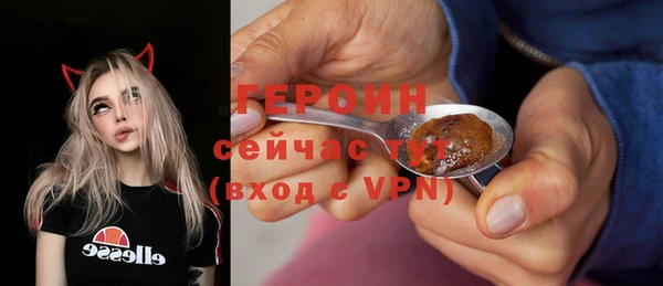 spice Алексеевка