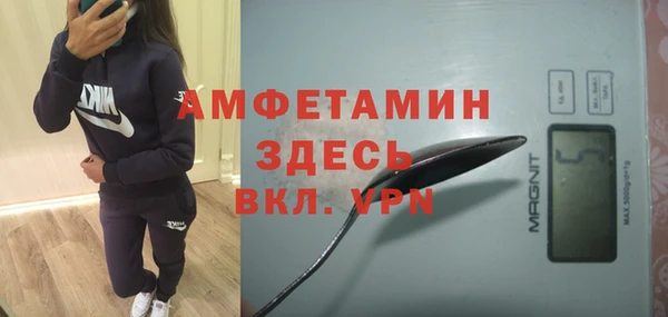 мяу мяу мука Ростов