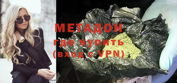 мяу мяу мука Россошь