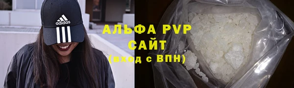 таблы Алексин