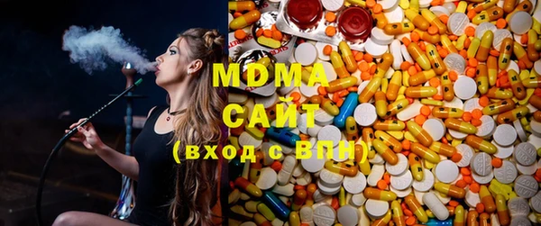 spice Алексеевка