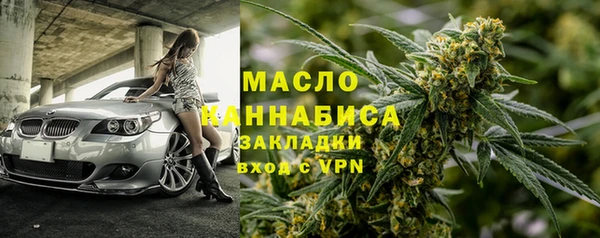 марки nbome Алзамай