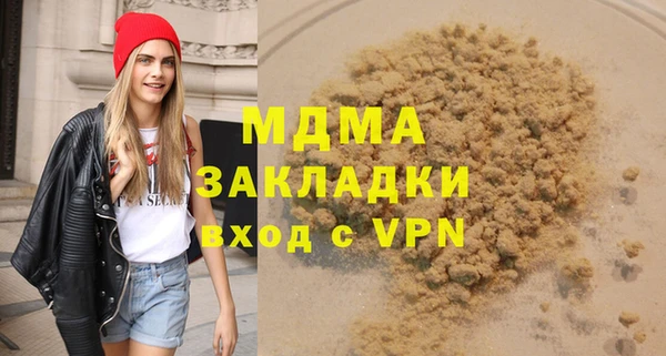 spice Алексеевка