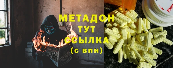 spice Алексеевка