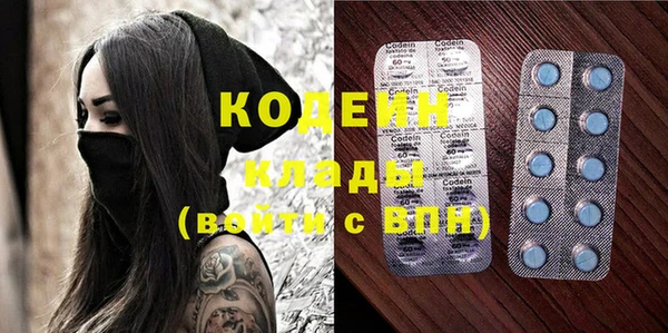 гидропоника Рославль