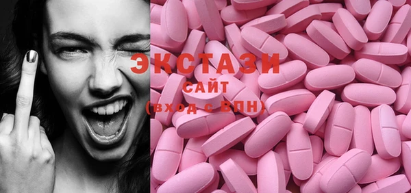 марки nbome Алзамай