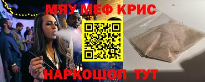 ГАЛЛЮЦИНОГЕННЫЕ ГРИБЫ Брянск