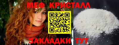 ГАЛЛЮЦИНОГЕННЫЕ ГРИБЫ Брянск