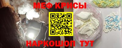 каннабис Боровичи