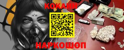 ГАЛЛЮЦИНОГЕННЫЕ ГРИБЫ Брянск