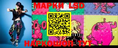 каннабис Боровичи