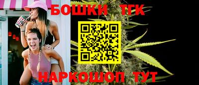 ГАЛЛЮЦИНОГЕННЫЕ ГРИБЫ Брянск