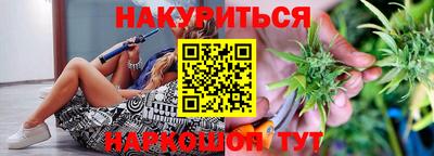 ГАЛЛЮЦИНОГЕННЫЕ ГРИБЫ Брянск