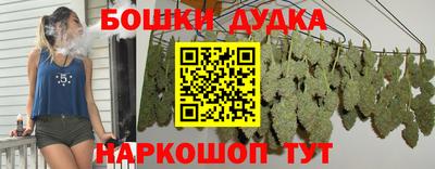 ГАЛЛЮЦИНОГЕННЫЕ ГРИБЫ Брянск
