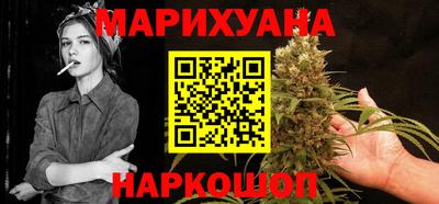 ГАЛЛЮЦИНОГЕННЫЕ ГРИБЫ Брянск