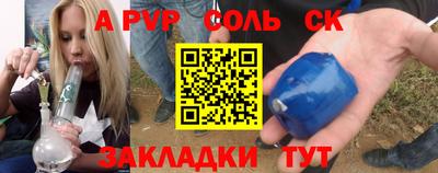 ГАЛЛЮЦИНОГЕННЫЕ ГРИБЫ Брянск