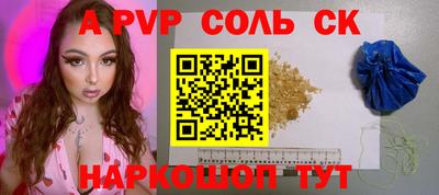ГАЛЛЮЦИНОГЕННЫЕ ГРИБЫ Брянск