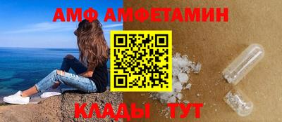 каннабис Боровичи