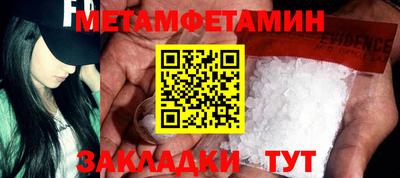 ГАЛЛЮЦИНОГЕННЫЕ ГРИБЫ Брянск
