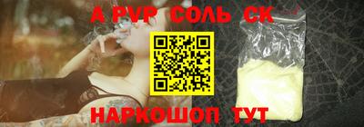 ГАЛЛЮЦИНОГЕННЫЕ ГРИБЫ Брянск