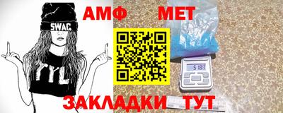 ГАЛЛЮЦИНОГЕННЫЕ ГРИБЫ Брянск