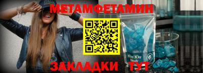 ГАЛЛЮЦИНОГЕННЫЕ ГРИБЫ Брянск