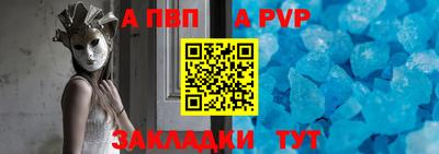 ГАЛЛЮЦИНОГЕННЫЕ ГРИБЫ Брянск