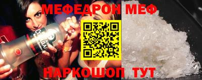 каннабис Боровичи