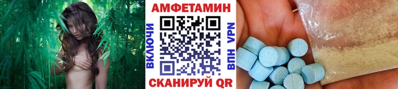 Метамфетамин Декстрометамфетамин 99.9%  мориарти телеграм  Белореченск 